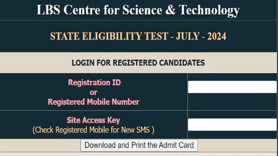 Kerala SET July Admit Card 2024