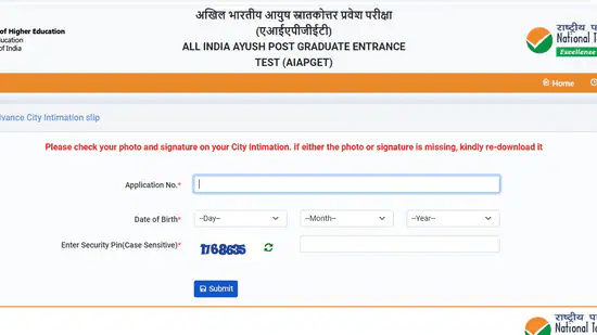 AIAPGET 2024 Admit Card Released on exams.nta.ac.in: Direct Link and Download Instructions