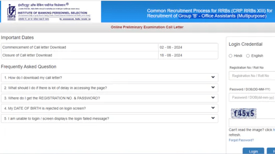 IBPS RRB Clerk Admit Card 2024