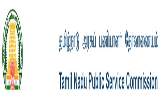 TNPSC CTS Exam 2024