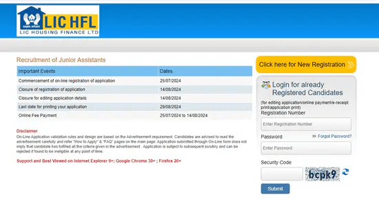 LIC HFL Junior Assistant Recruitment 2024