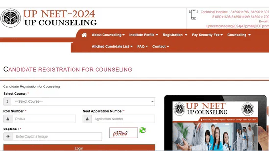 UP NEET UG counselling 2024