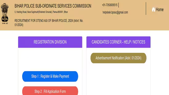 BPSSC Steno ASI Recruitment 2024 registration begins, direct link here