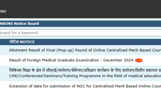 NBEMS DNB Counselling 2024: Seat allotment results of final (mop-up) round released at natboard.edu.in, direct link here