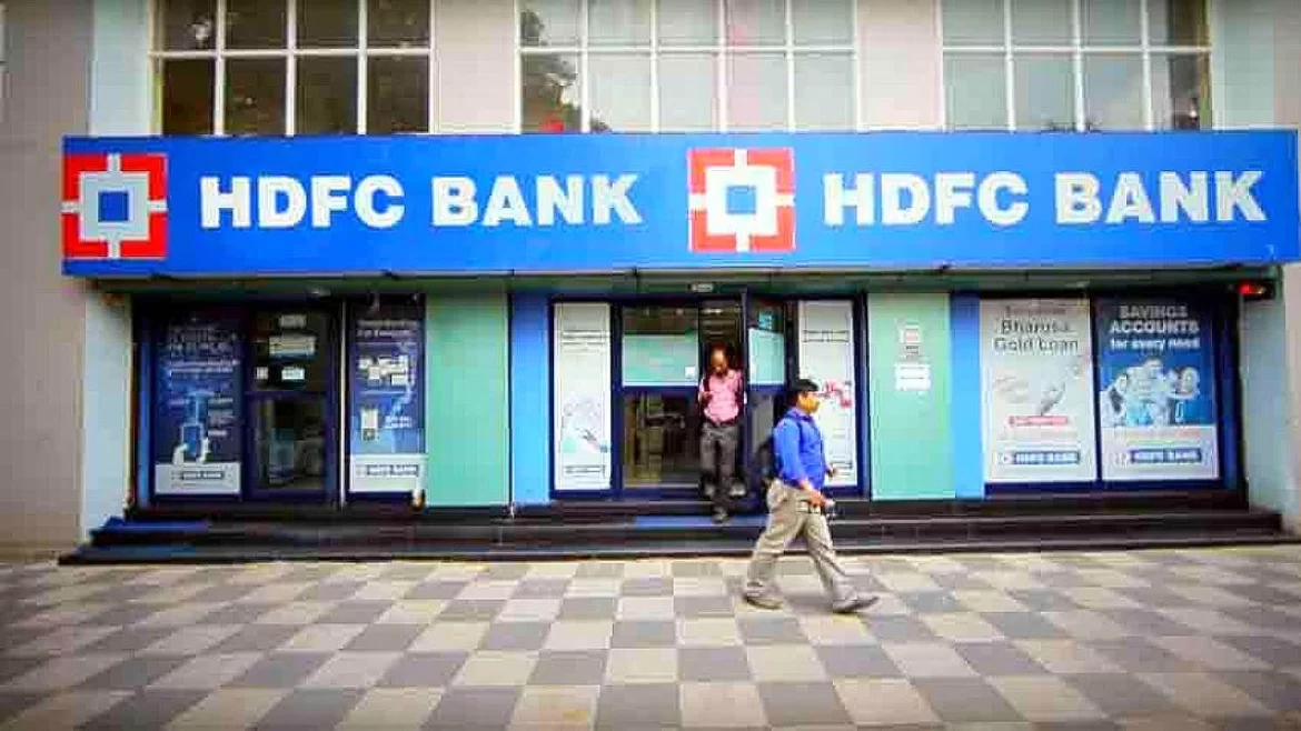 HDFC Bank PO Recruitment 2025 Online Form for 500 posts