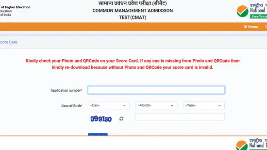 CMAT result 2025 announced at exams.nta.ac.in, direct link and other details here