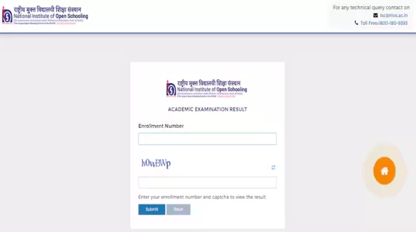 NIOS Class 12 Result 2025 declared, direct link here