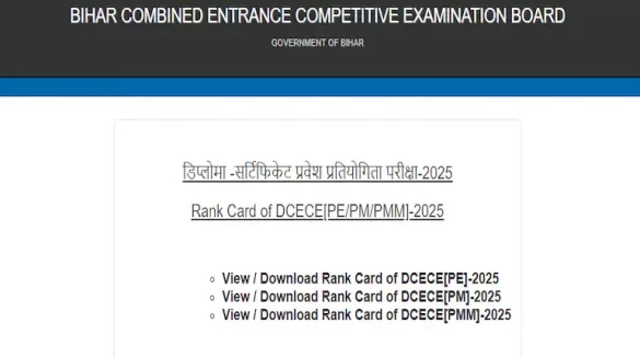 DCECE 2025 Result Out, Download Bihar Rank Card Here
