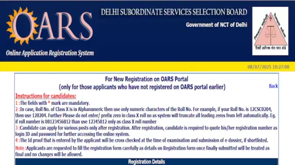 DSSSB Recruitment 2025: Apply for 2119 Posts from Today