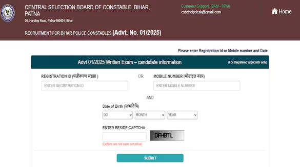 Bihar Police Constable Admit Card 2025 Released, Link Here
