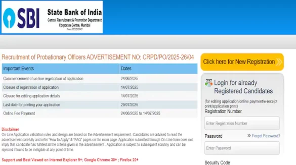SBI PO 2025 Registration Ends Today, Apply for 541 Posts