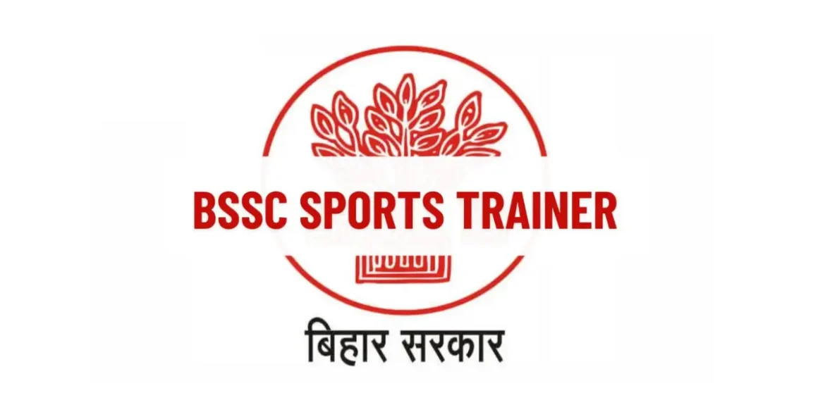 BSSC Sports Trainer Recruitment 2025 Apply for 379 Vacancies