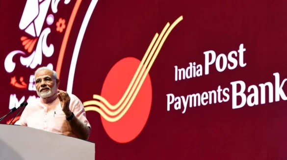 IPPB GDS Executive Recruitment 2025 Apply for 348 Vacancies