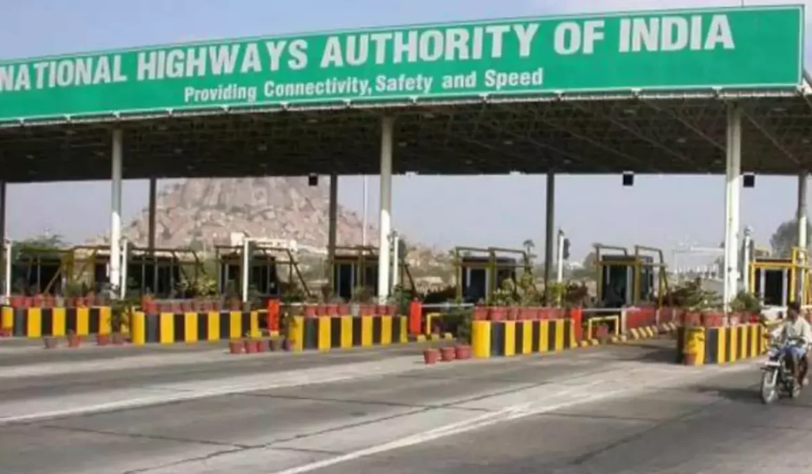 NHAI Recruitment 2025 Apply for 84 Vacancies