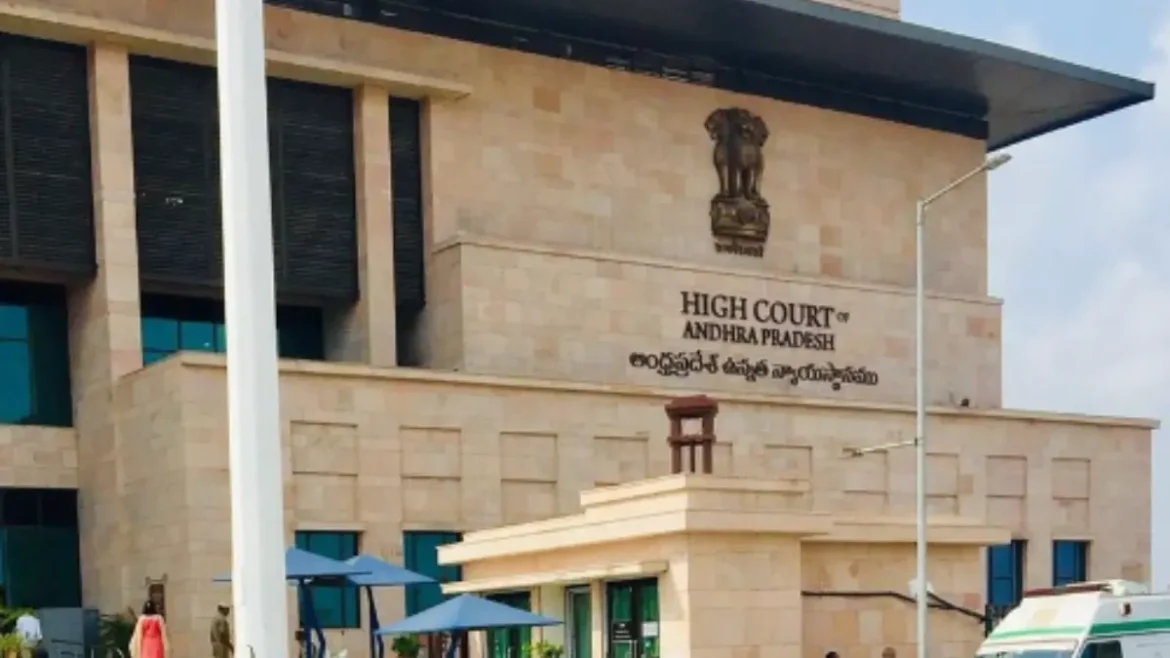 AP High Court Recruitment 2026: Apply for 300 Posts